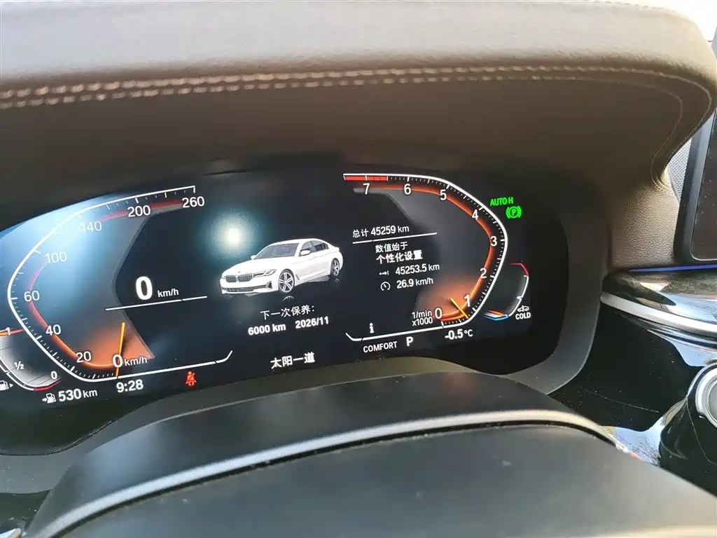 BMW 5 Series 2022 facelift 525Li luxury package купить на сайте DeffCars