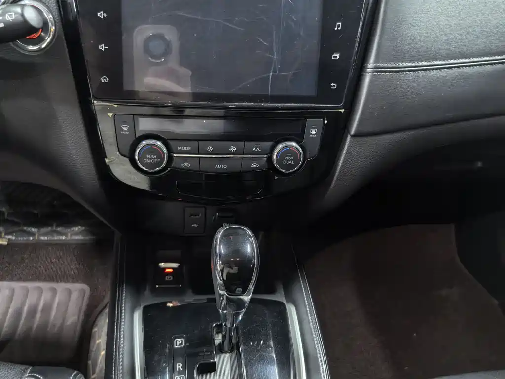 X-Trail 2020 2.0L XL ITS CVT 2WD Intelligent Comfort Edition купить на сайте DeffCars
