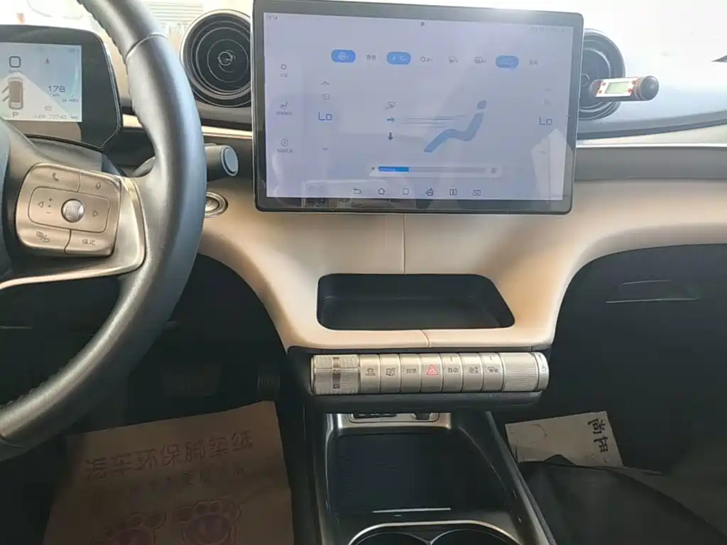 Dolphin 2023 420km Fashion Edition купить на сайте DeffCars