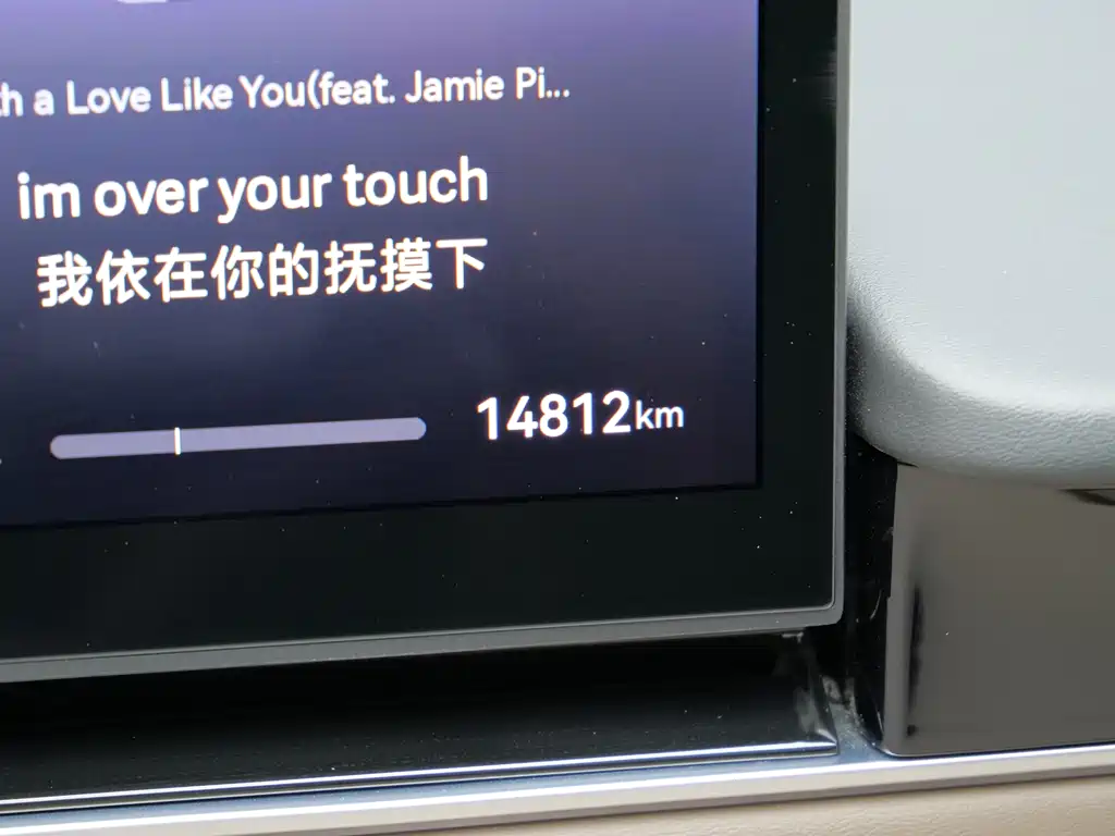 Zhijie R7 2025 extended range 251km Max купить на сайте DeffCars