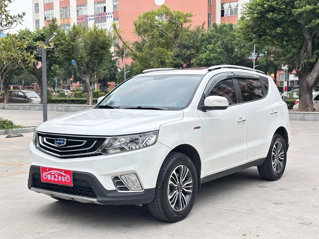 Vision X6 2016 1.3T CVT luxury model купить на сайте DeffCars