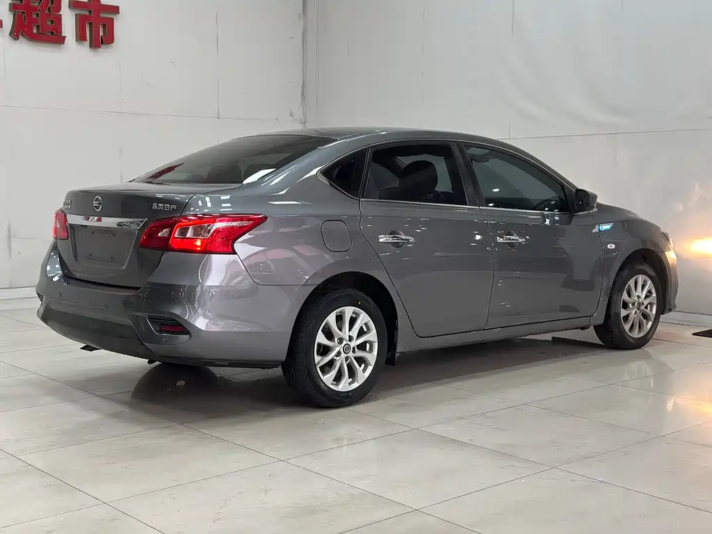 Sylphy 2021 Classic 1.6XL CVT Deluxe Edition купить на сайте DeffCars