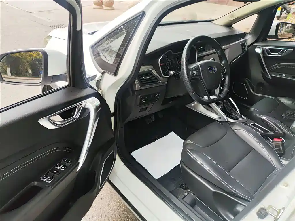 Vision X3 2017 1.5L automatic elite type купить на сайте DeffCars
