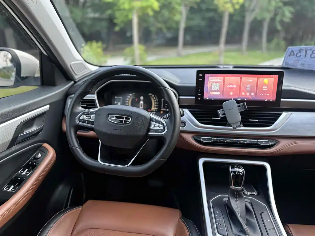 Vision X6 2020 1.4T CVT Asian Games Edition купить на сайте DeffCars