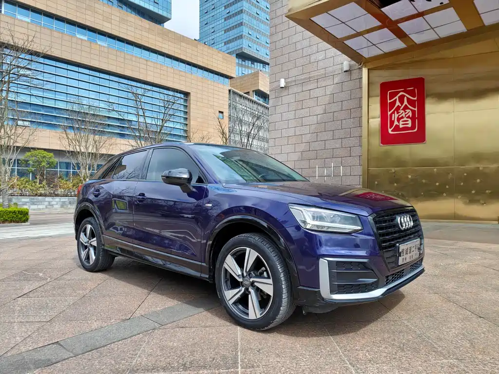 Audi Q2L 2020 35 TFSI fashionable and dynamic купить на сайте DeffCars