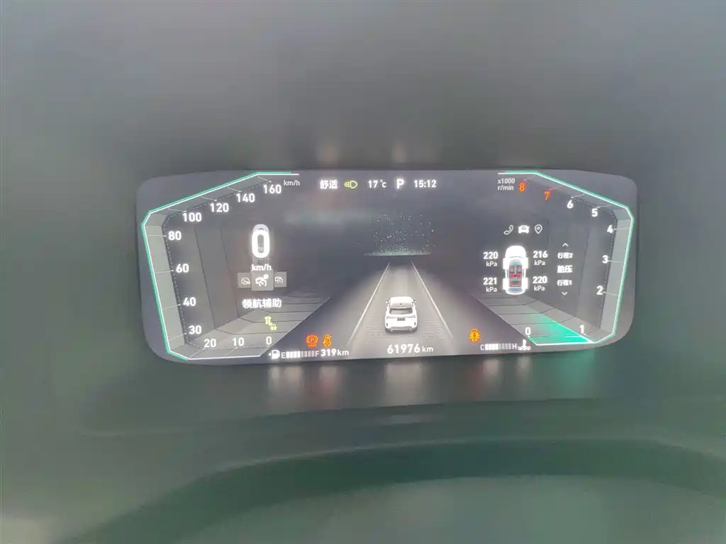 Lynk & Co 06 2020 1.5T Yao Halo купить на сайте DeffCars