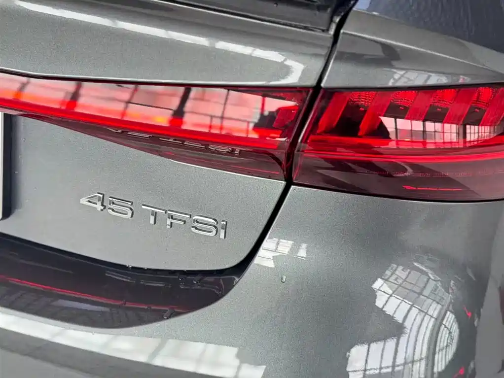 Audi A7 2023 45 TFSI Premium Selection купить на сайте DeffCars