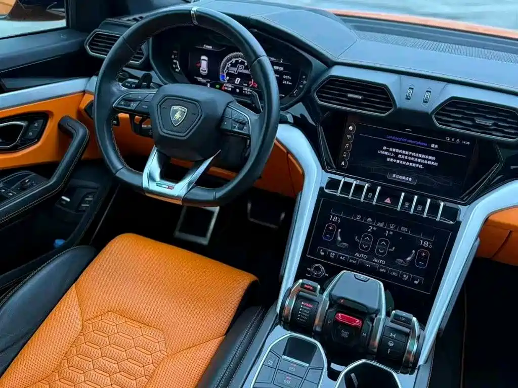 Urus 2021 4.0T V8 купить на сайте DeffCars