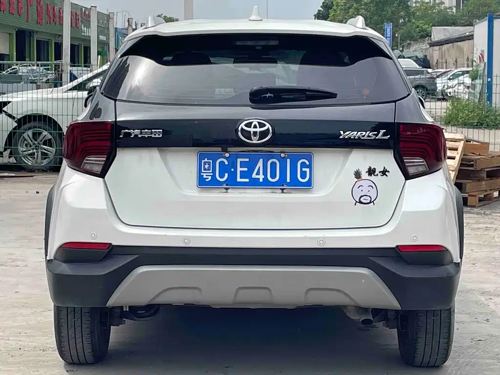 YARiS L Zhixuan 2022 Zhixuan X 1.5L CVT luxury PLUS version купить на сайте DeffCars