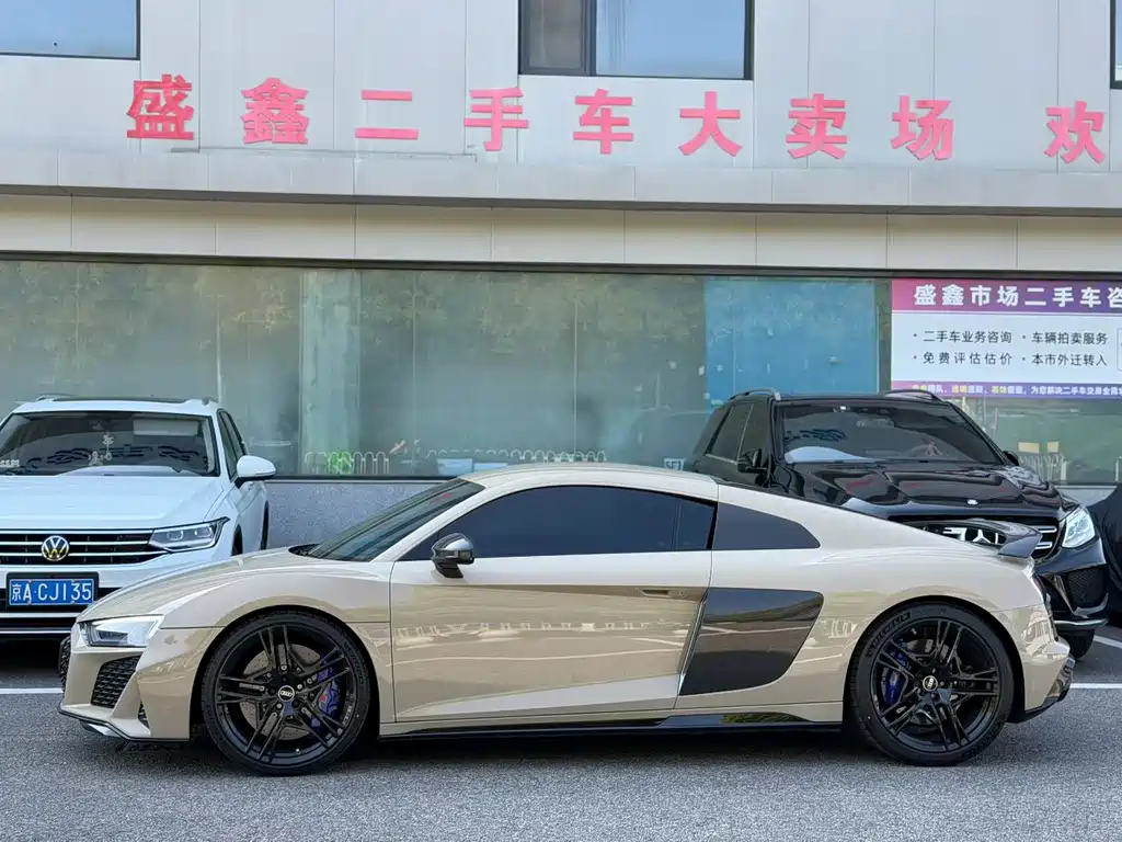 Audi R8 2022 V10 Coupe performance купить на сайте DeffCars