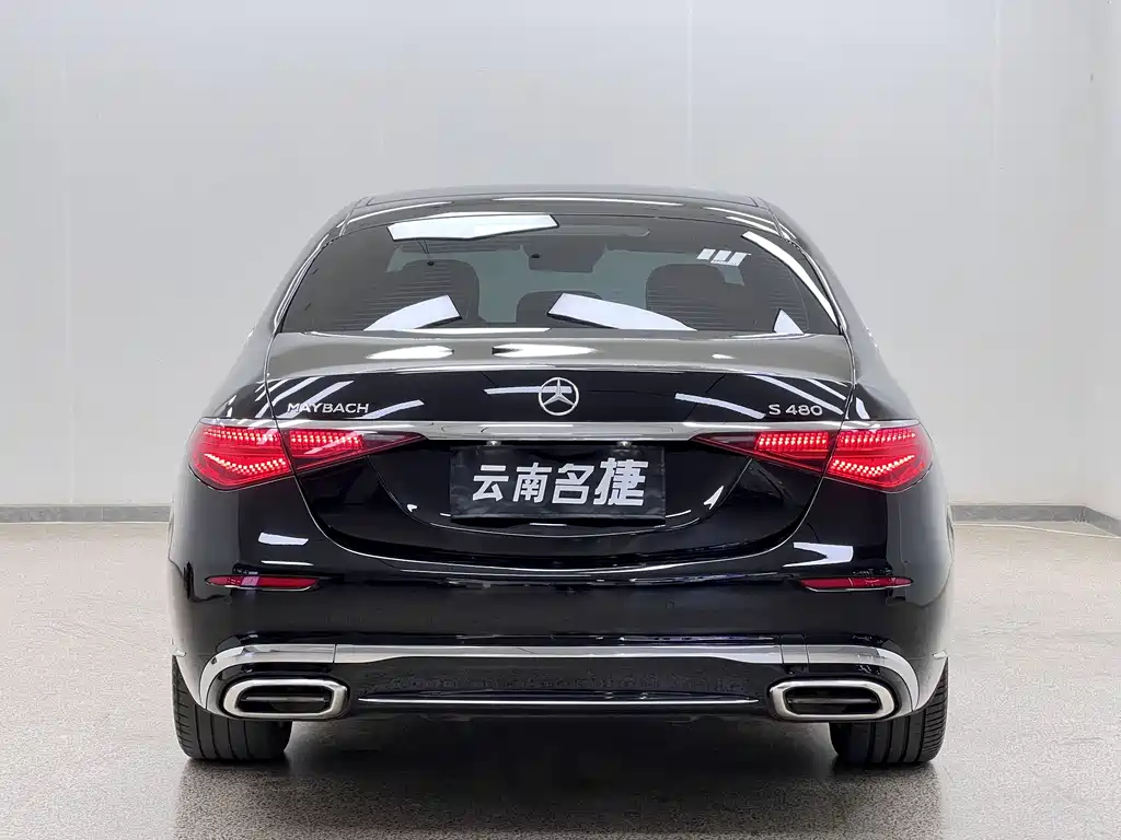 Maybach S-Class 2024 S 480 4MATIC купить на сайте DeffCars