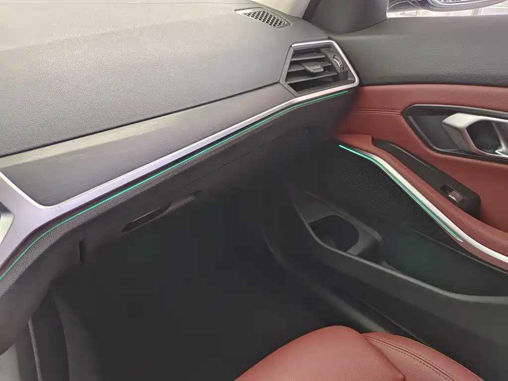 BMW 3 Series 2021 facelift 325i M Sports Package купить на сайте DeffCars