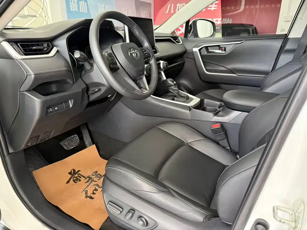 Wilanda 2021 2.0L CVT two-wheel drive luxury version купить на сайте DeffCars