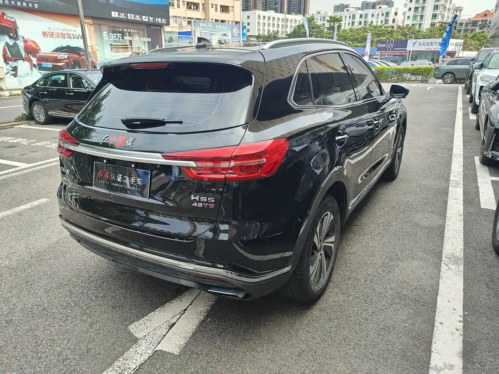 Hongqi HS5 2019 2.0T Zhilian Flagship Edition купить на сайте DeffCars