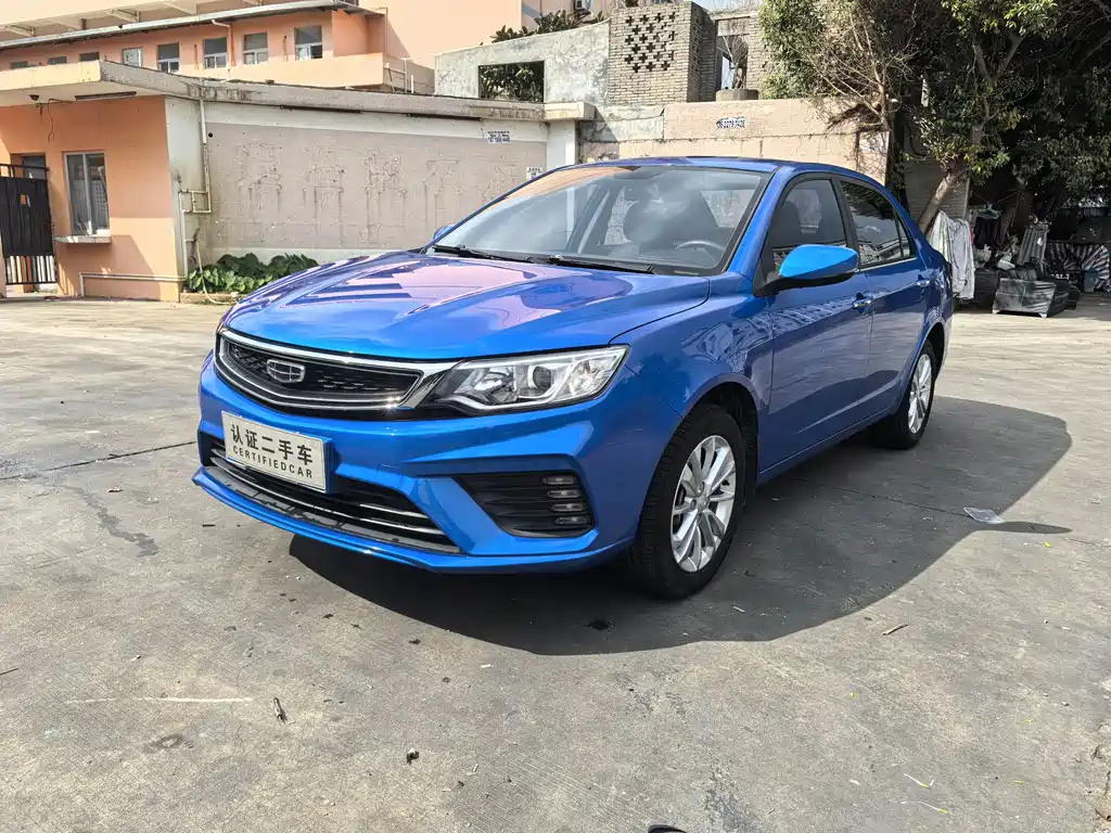 Vision 2020 1.5L CVT Asian Games Edition купить на сайте DeffCars