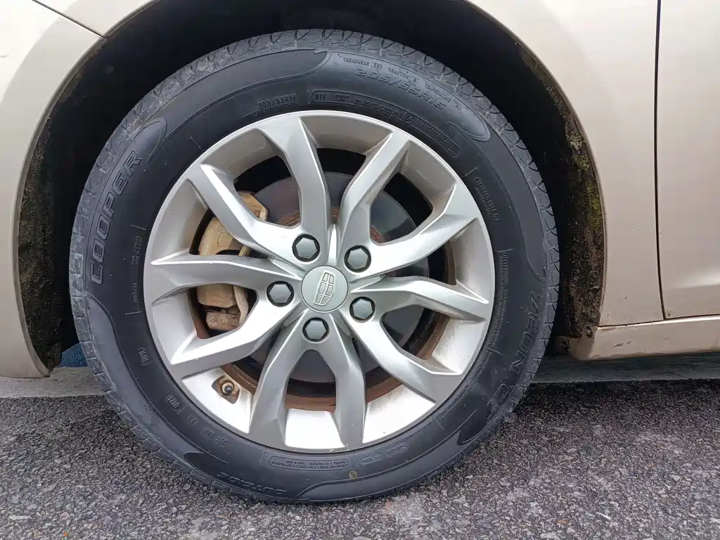 Emgrand GL 2017 1.3T Manual Elite купить на сайте DeffCars