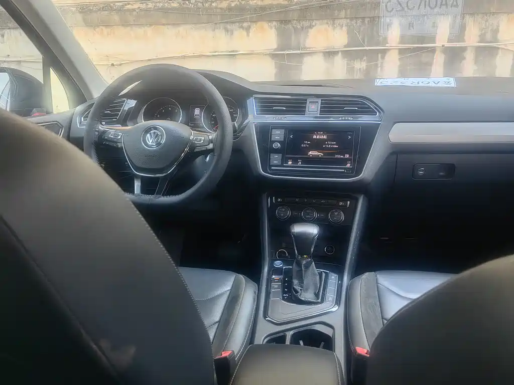 Tiguan L 2019 330TSI automatic two-wheel drive panoramic comfort version National VI купить на сайте DeffCars