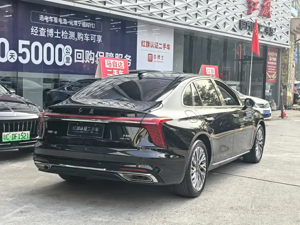 Hongqi H5 2023 2.0T Automatic Zhilianqichang Edition купить на сайте DeffCars
