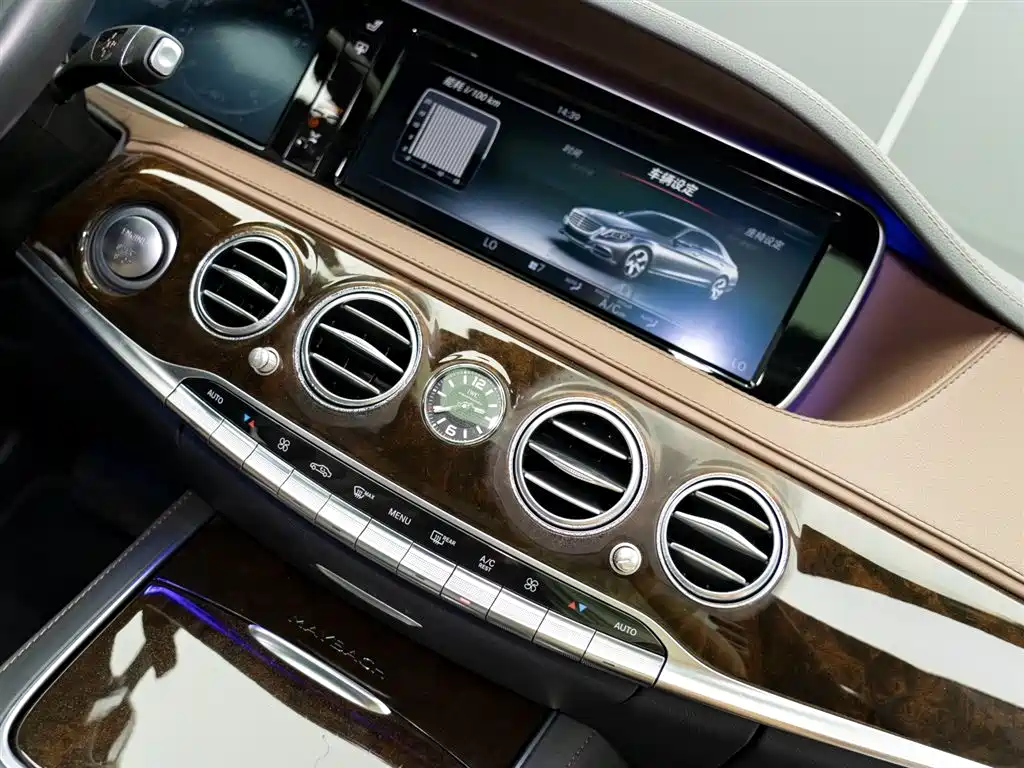 Maybach S-Class 2017 S 500 4MATIC купить на сайте DeffCars