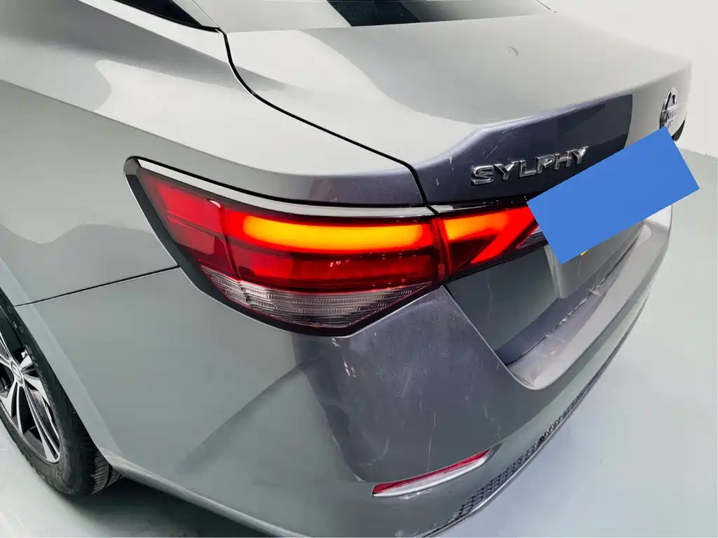 Sylphy 2022 1.6L XL CVT Enjoy Edition купить на сайте DeffCars