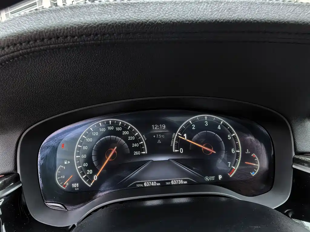 BMW 5 Series 2019 facelift 530Li leading M sports package купить на сайте DeffCars