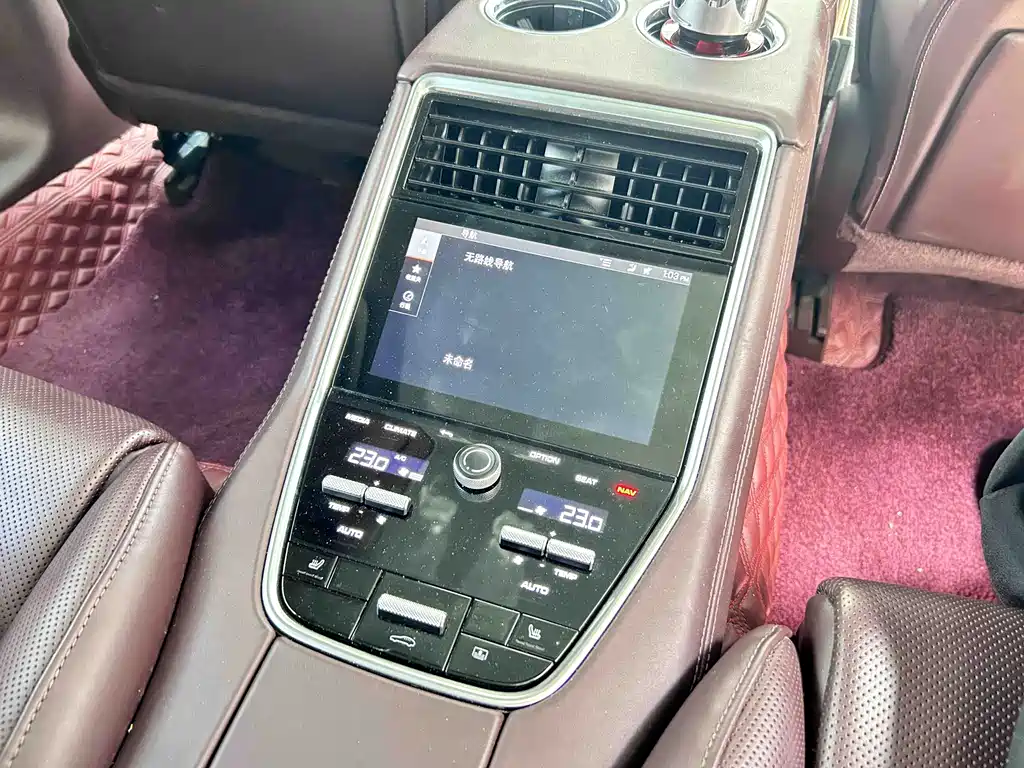 Panamera 2023 Executive Extended Edition 2.9T купить на сайте DeffCars