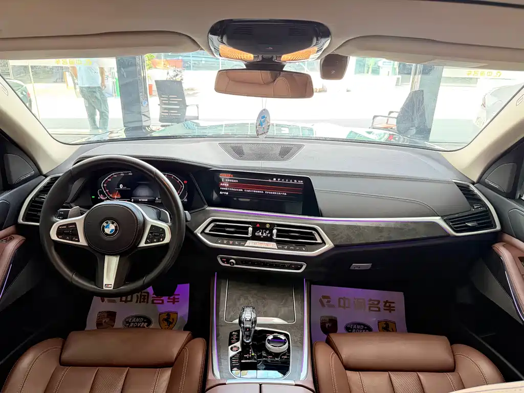 BMW X5 2022 xDrive 40Li M Sports Package купить на сайте DeffCars