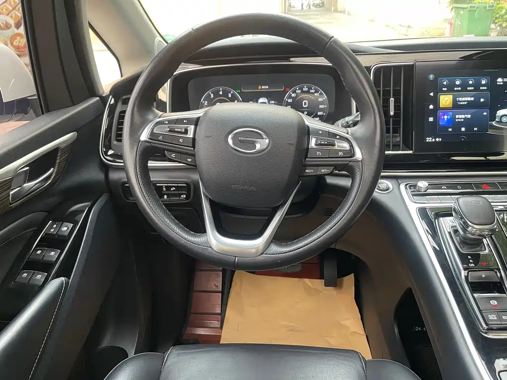 Trumpchi M8 2021 Lingxiu Series 390T Extreme Edition купить на сайте DeffCars