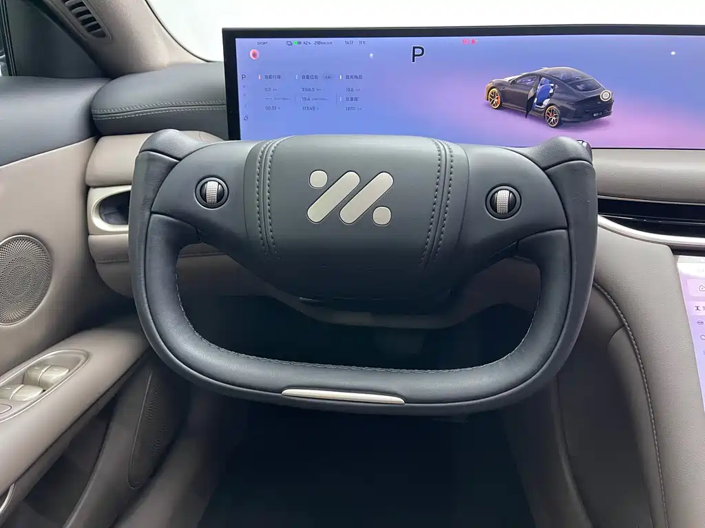 Zhiji L6 2025 Ultra купить на сайте DeffCars