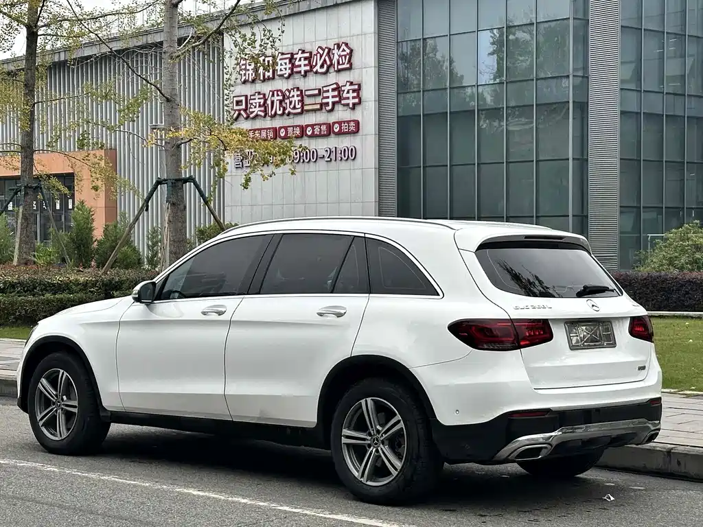 Mercedes-Benz GLC 2021 GLC 260 L 4MATIC Dynamic купить на сайте DeffCars