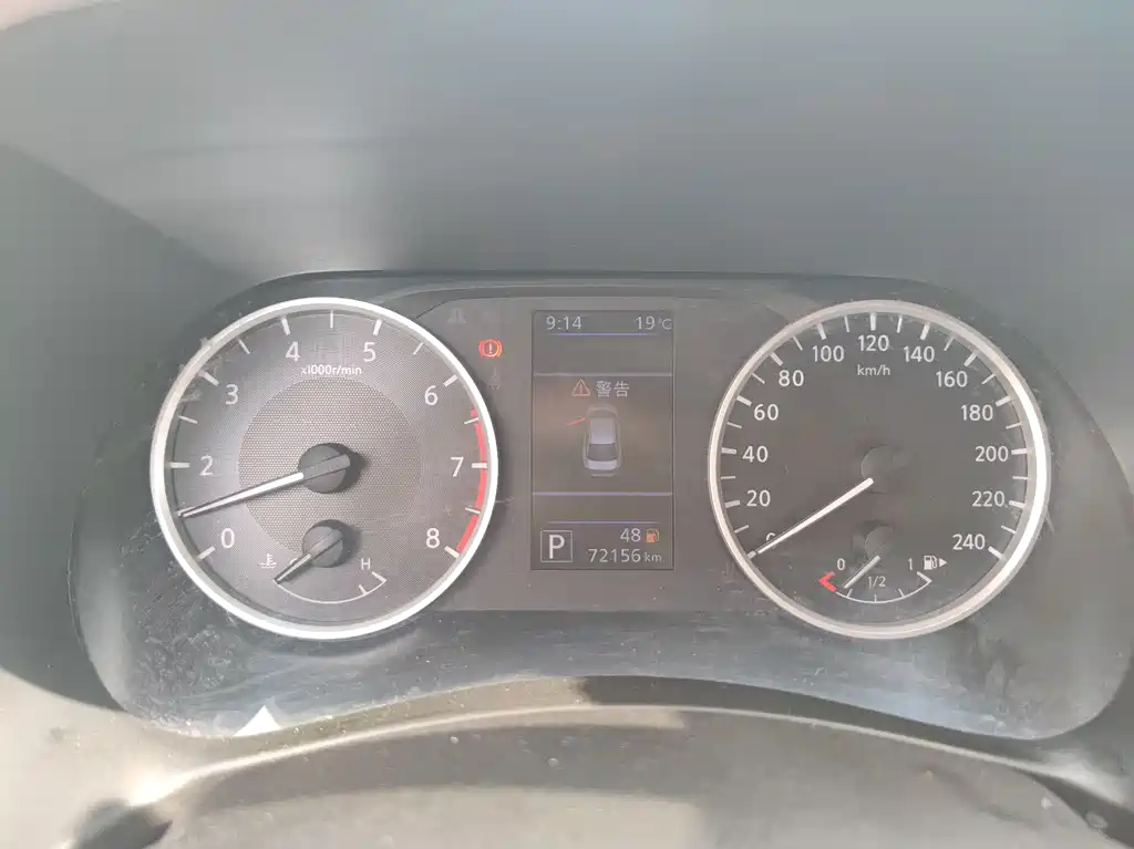 Sylphy 2021 1.6L XL CVT Enjoy Edition купить на сайте DeffCars