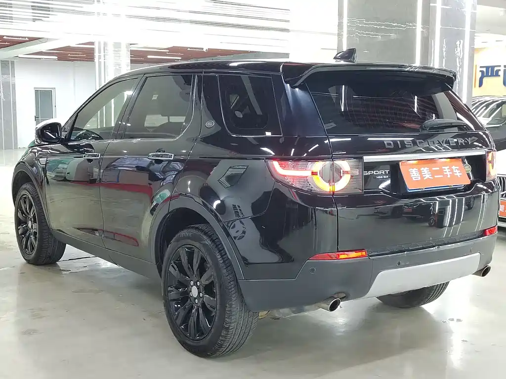 Discovery Shenxing 2017 2.0T HSE LUXURY купить на сайте DeffCars