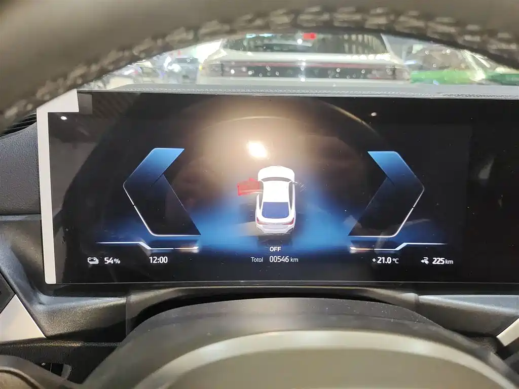 BMW i4 2022 eDrive40 купить на сайте DeffCars