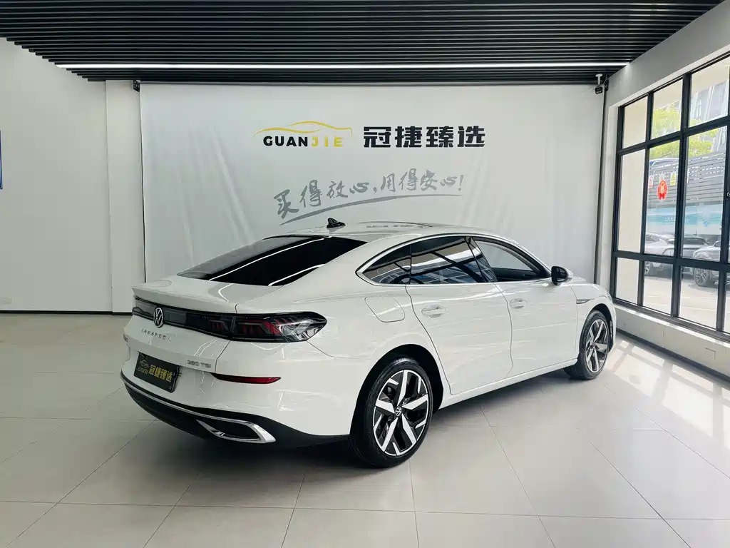Lingdu 2024 Lingdu L 280TSI DSG Hot Edition купить на сайте DeffCars
