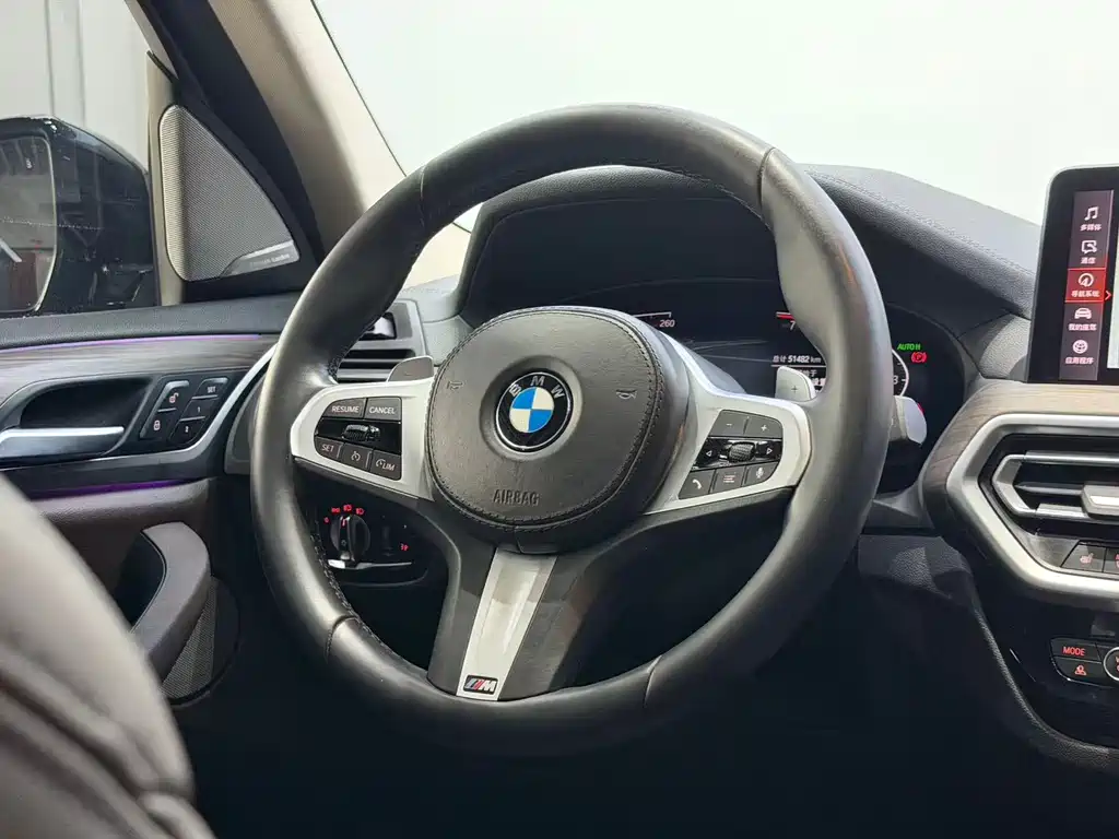 BMW X3 2022 xDrive30i Advanced M Night Package купить на сайте DeffCars