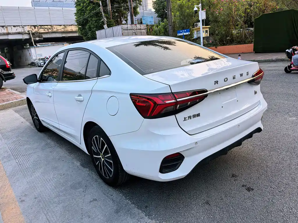 Roewe i5 2021 1.5L CVT Diamond Edition купить на сайте DeffCars