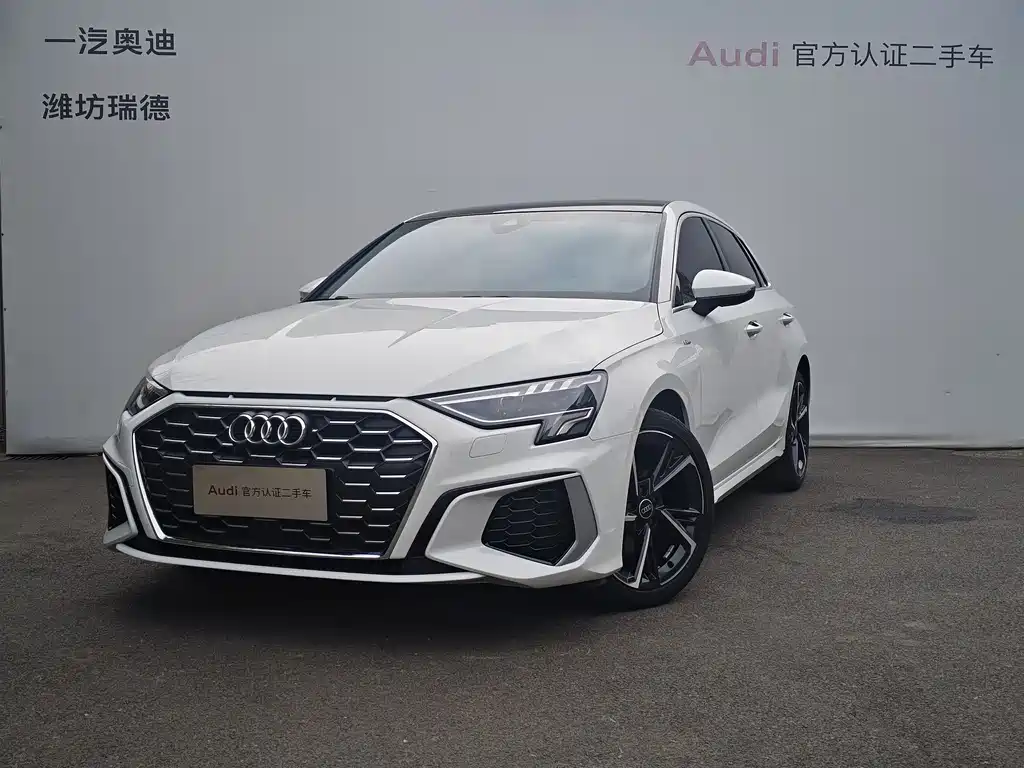 Audi A3 2024 Sportback 35 TFSI stylish and sporty купить на сайте DeffCars