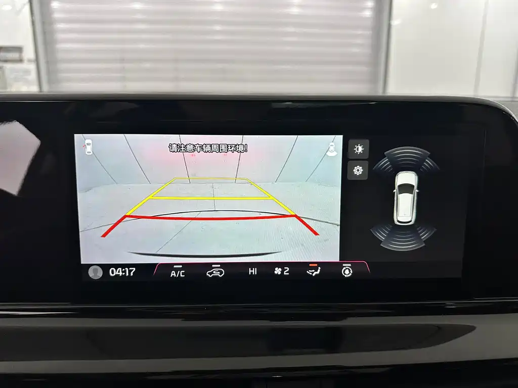 Sethus 2023 1.5L CVT Deluxe Edition купить на сайте DeffCars