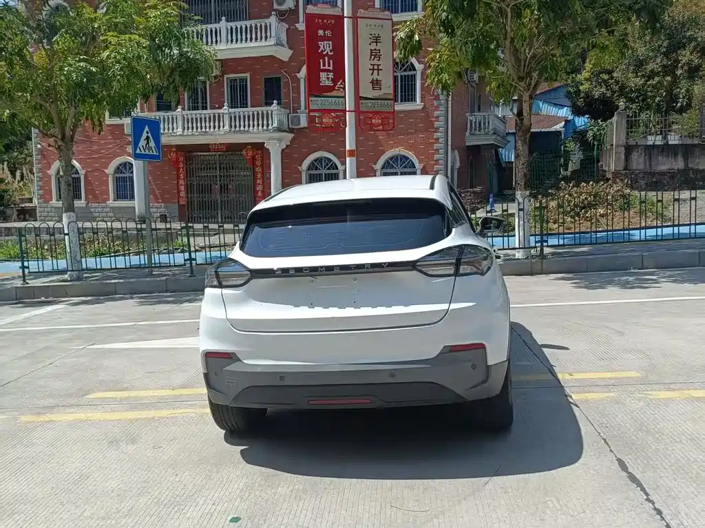 Geely Geometry C 2020 Best Range Edition 400KM C+ Pro купить на сайте DeffCars