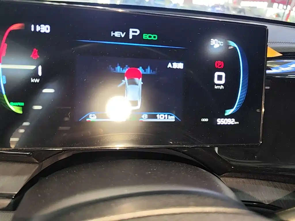 Qin Plus 2023 Champion Edition DM-i 55KM Leading Type купить на сайте DeffCars