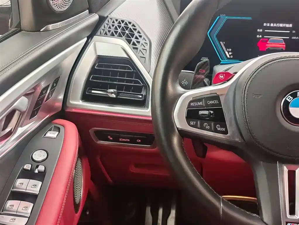 BMW XM 2023 50e купить на сайте DeffCars