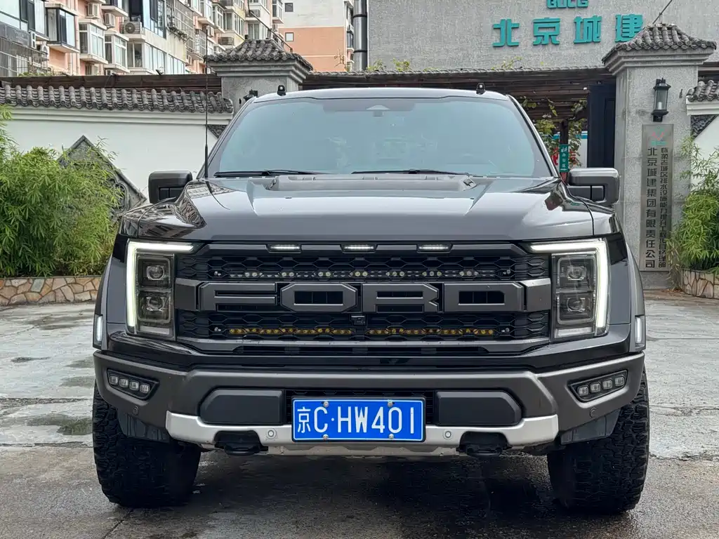 Ford F-150 Raptor 2023 3.5T Raptor купить на сайте DeffCars