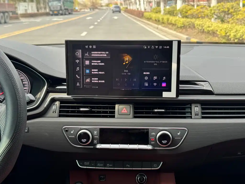 Audi A4L 2025 model 2 million Yuexiang version 40 TFSI luxury and dynamic model купить на сайте DeffCars