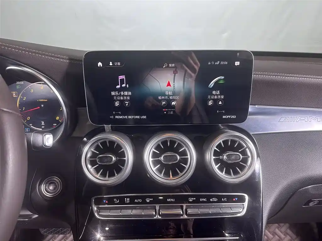 Mercedes-Benz GLC 2022 facelift three GLC 260 L 4MATIC dynamic type купить на сайте DeffCars