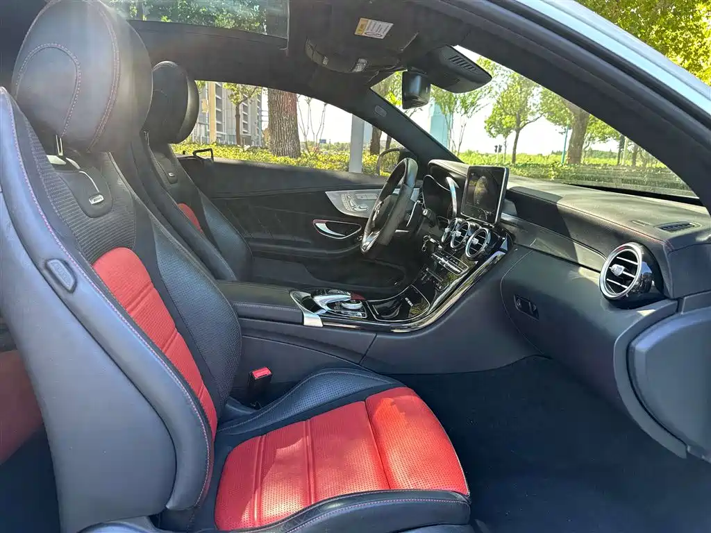 Mercedes-Benz C-Class AMG 2016 AMG C 63 Coupe купить на сайте DeffCars