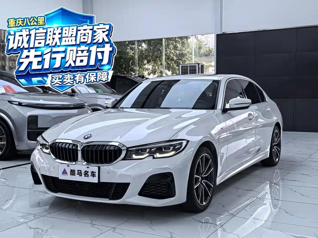 BMW 3 Series 2020 325Li M Sports Package купить на сайте DeffCars