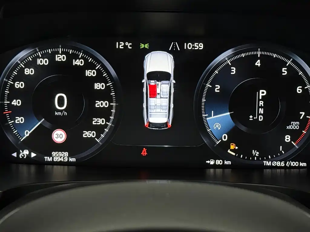 Volvo V90 2017 Cross Country T5 AWD Smart Edition купить на сайте DeffCars