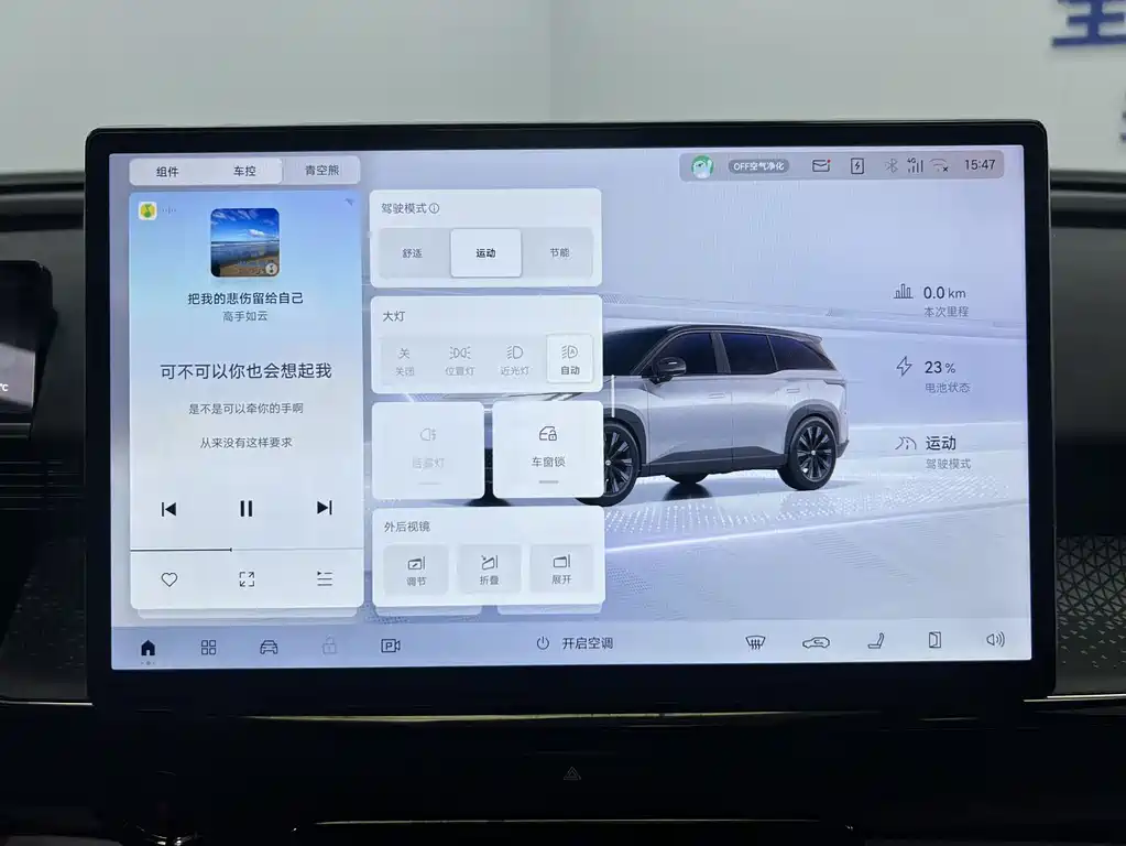 Platinum 3X 2025 520 Pro+ lidar version купить на сайте DeffCars
