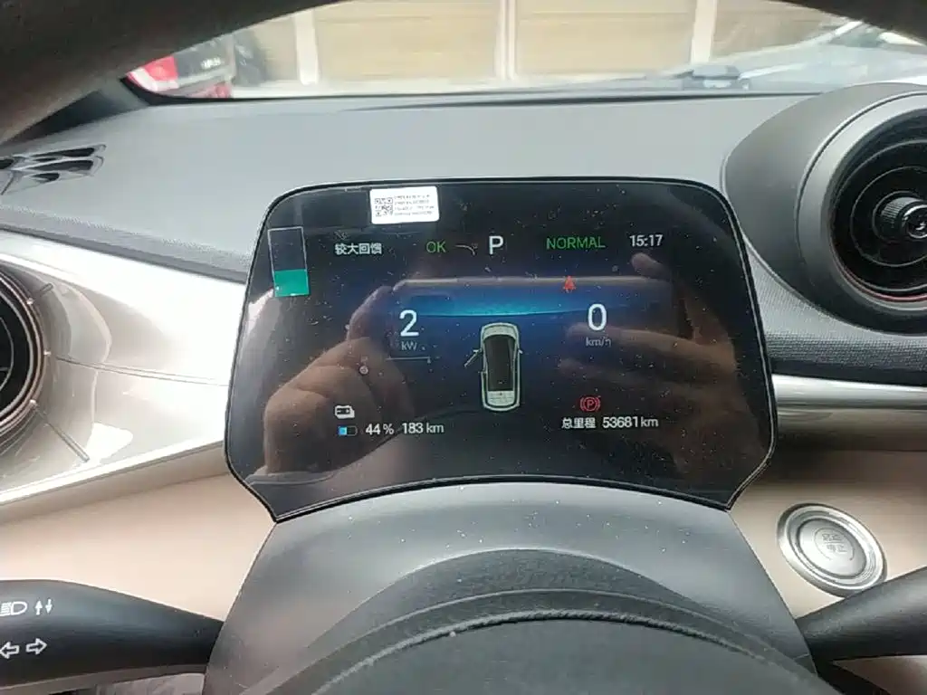 Dolphin 2025款 420km 活力版 купить на сайте DeffCars