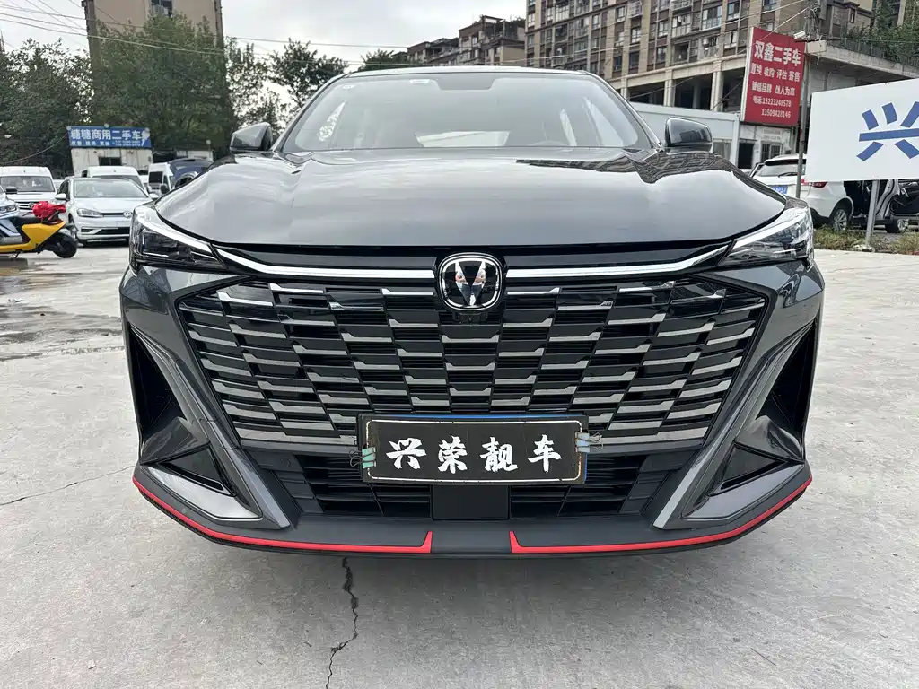 Changan X5 PLUS 2026 second generation 1.5T Excellence PRO купить на сайте DeffCars